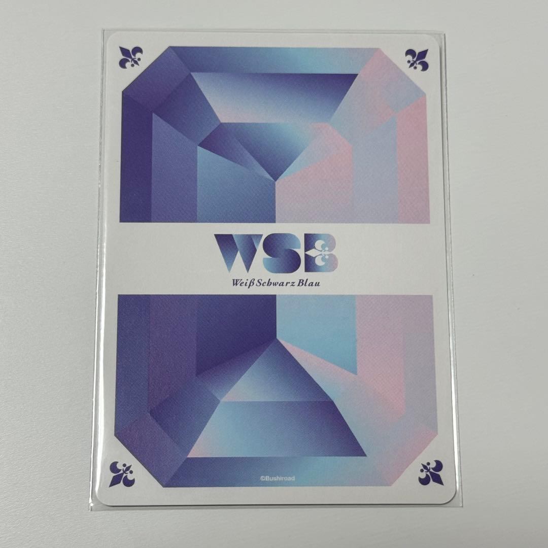 新テニスの王子様 ヴァイスシュヴァルツブラウ SSP 幸村 箔押し