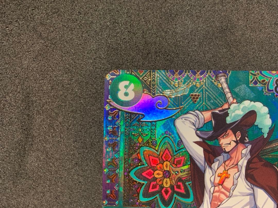 蒼海の七傑　【美品】ジュラキュール・ミホーク SP SEC セット