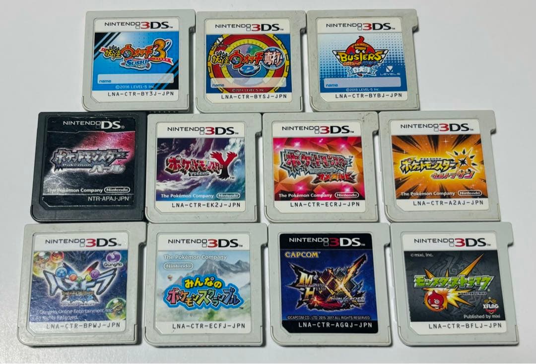 【動作確認済み】ニンテンドー3DS ゲームソフトセット まとめ売り