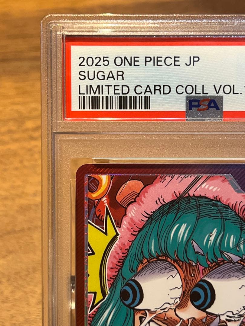 【PSA10】シュガー　リミテッドカードコレクション