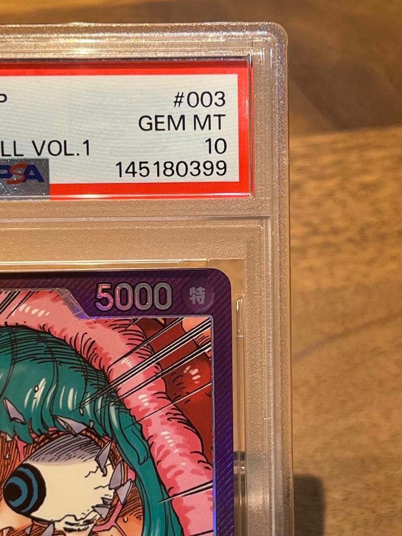 【PSA10】シュガー　リミテッドカードコレクション