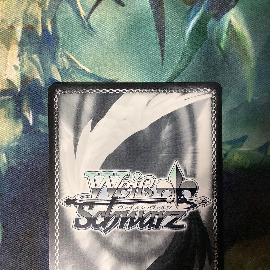 ヴァイスシュヴァルツ　譜歌の理解者　ティア・グランツ　SP サイン