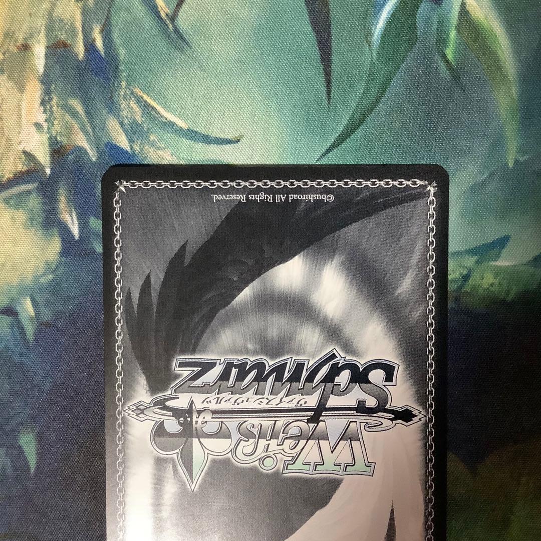 ヴァイスシュヴァルツ　譜歌の理解者　ティア・グランツ　SP サイン