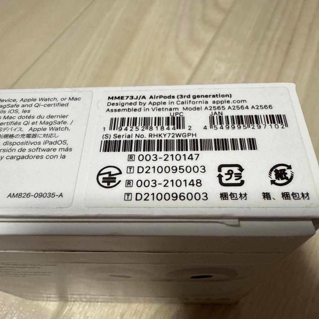 イヤホン Apple airpods 3rd