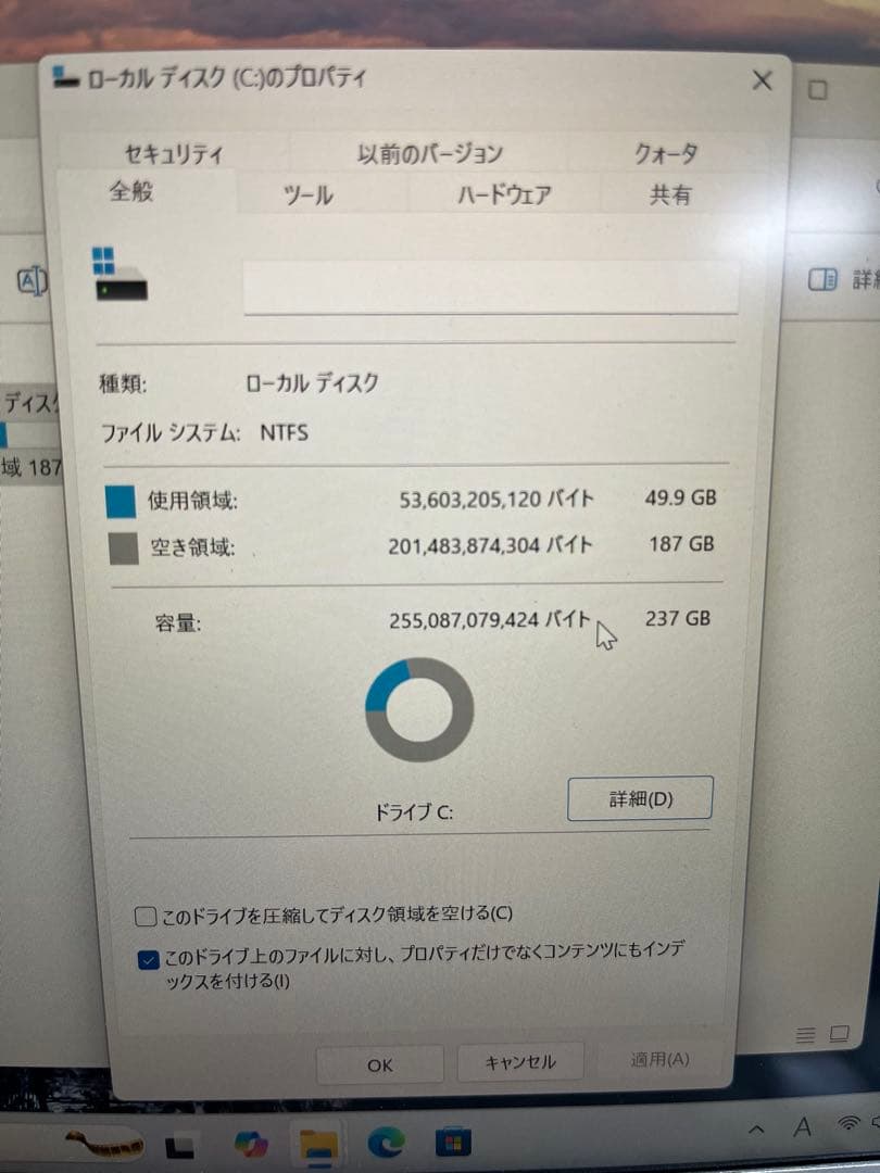 Panasonic Let’s note CF-SZ6