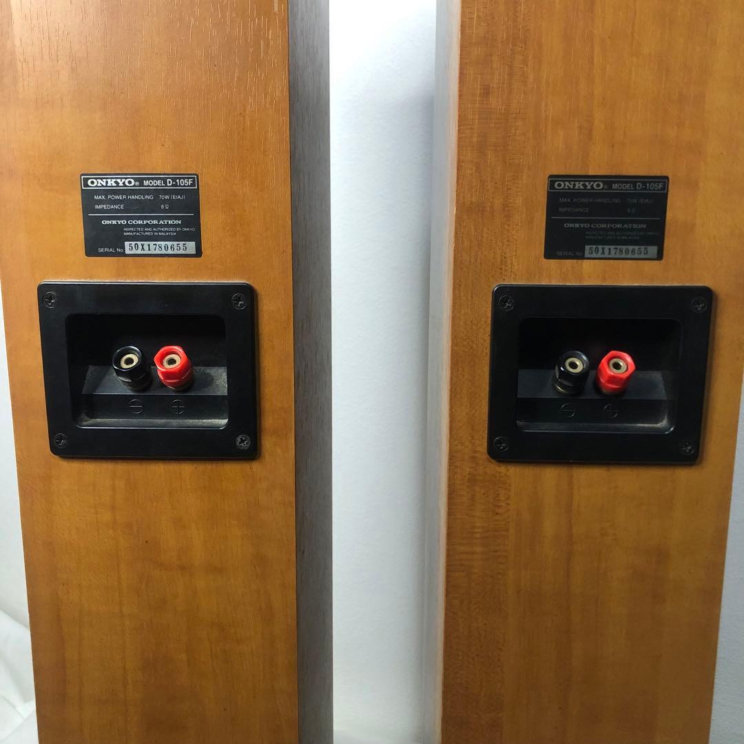 送料込★音出し確認済★ONKYO D-105F フロアスタンディングスピーカー