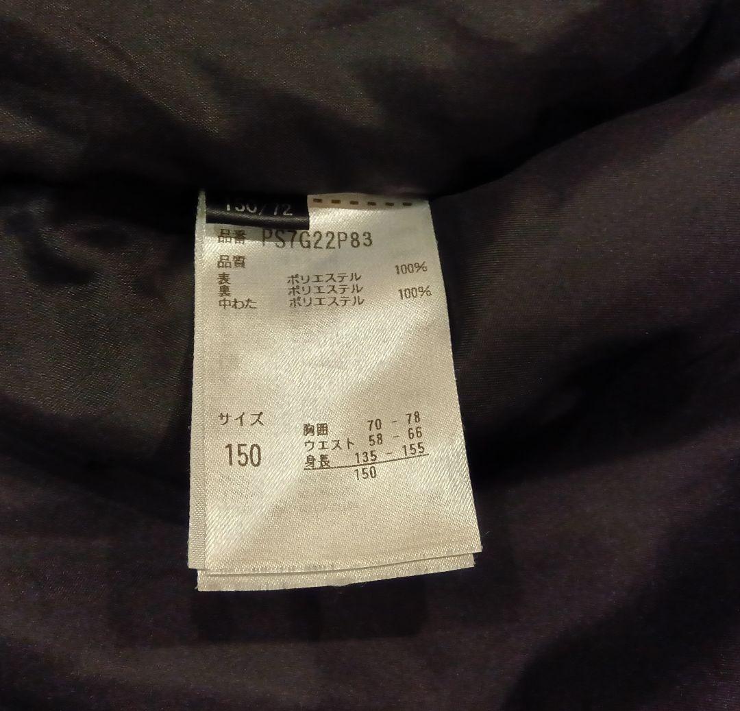 フェニックス　ジュニア　スキーウェア上下　　150(135-155cm対応)