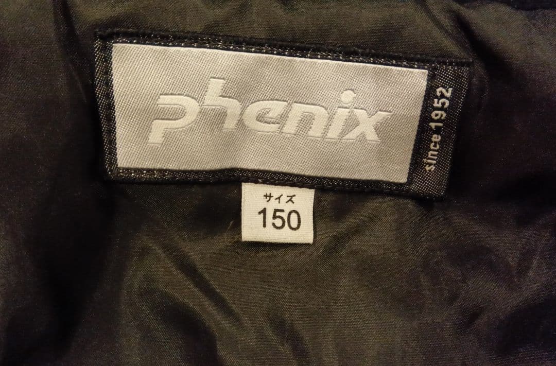 フェニックス　ジュニア　スキーウェア上下　　150(135-155cm対応)