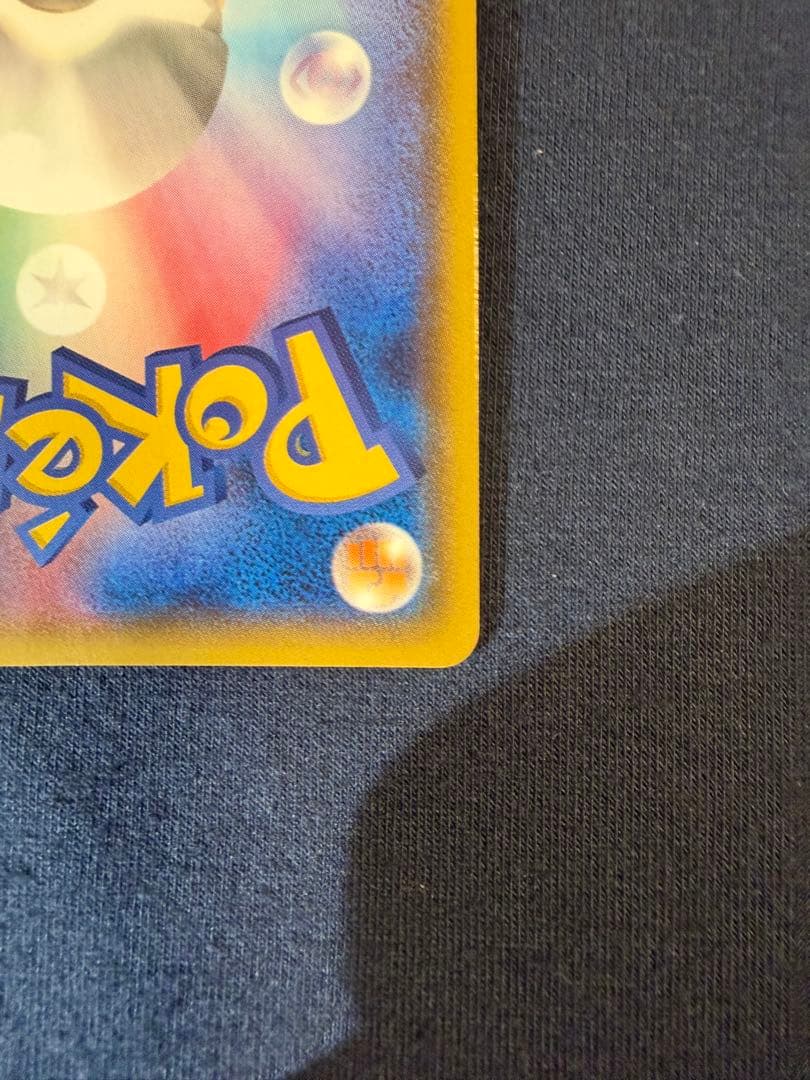 マグマ団のグラードンEX RR CP1 マグマ団VSアクア団 ダブルクライシス…