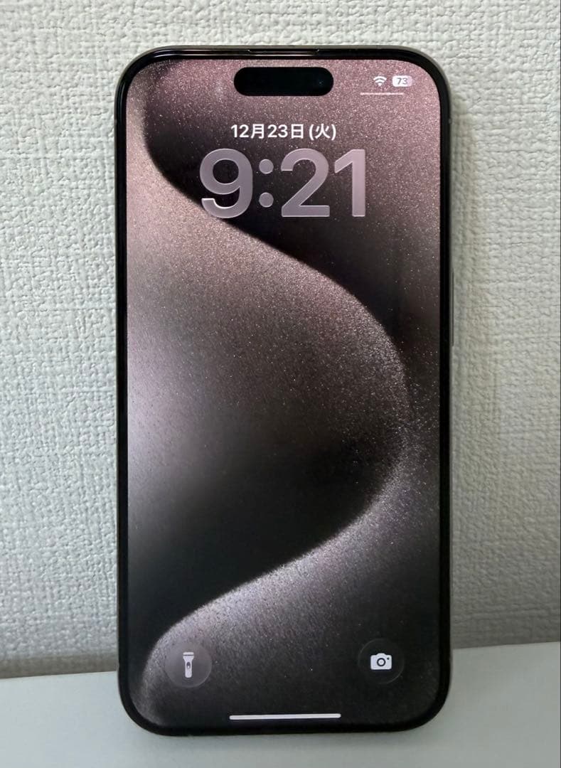 iPhone15 Pro 256GB SIMフリー バッテリー92% 箱付