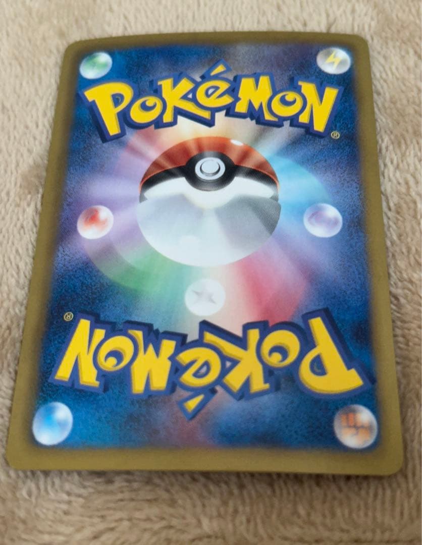 【極美品】シャイニーコレクション メロエッタEX SC