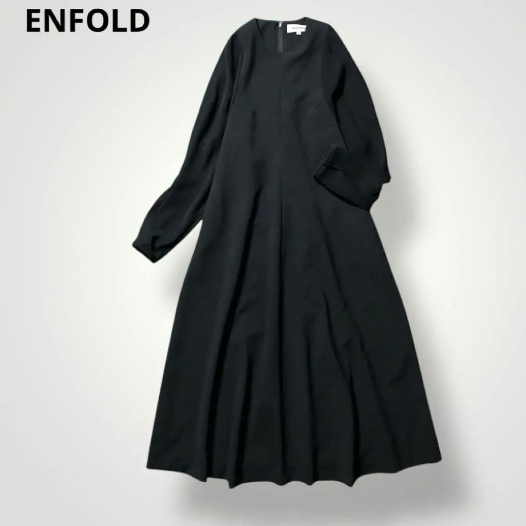 【23年モデル マキシ丈】エンフォルド タンクトップレイヤードワンピース