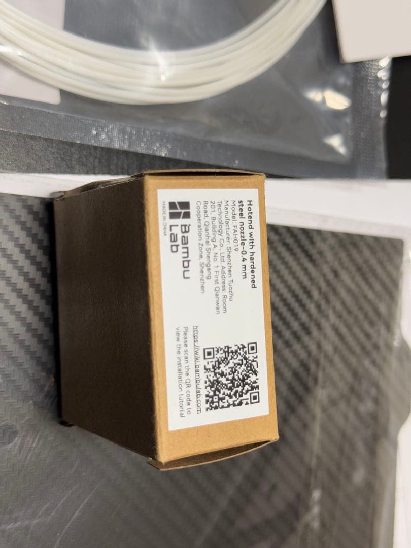 Bambu Lab A1 mini fnatr#01 3D プリンタ