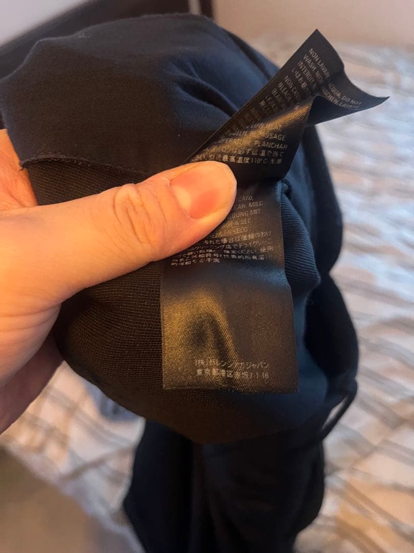 BALENCIAGA ワイドスラックス　36