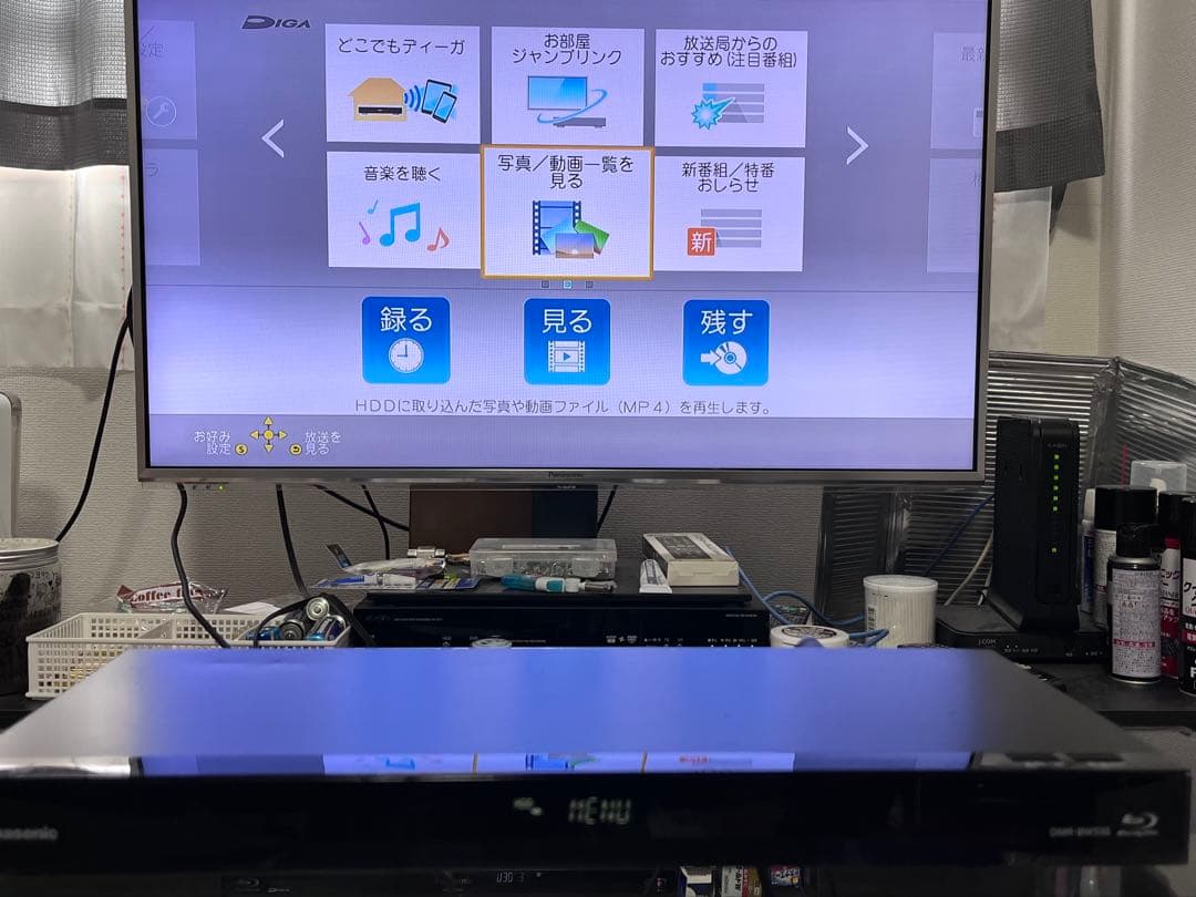 4K ハイレゾ　3番組録画　パナソニック　BDレコーダー　DMR-BRZ1020