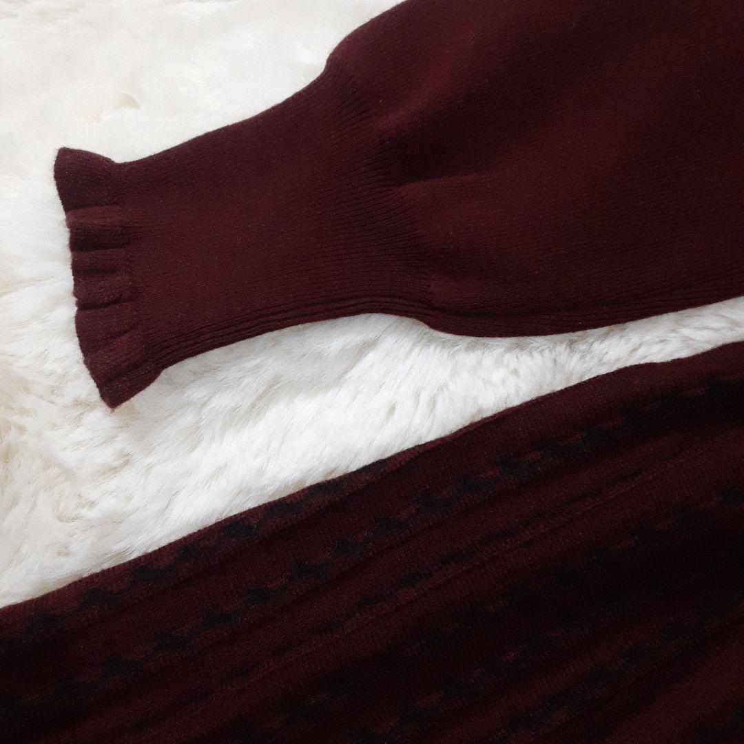 グレースコンチネンタル　マーメイドニットロングワンピース　バーガンディ×黒　美品