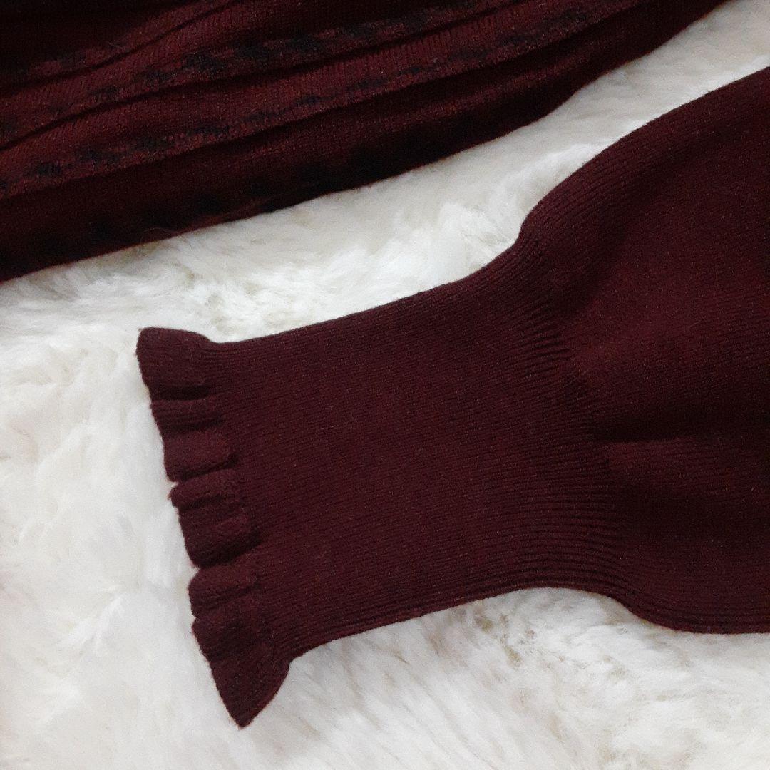 グレースコンチネンタル　マーメイドニットロングワンピース　バーガンディ×黒　美品