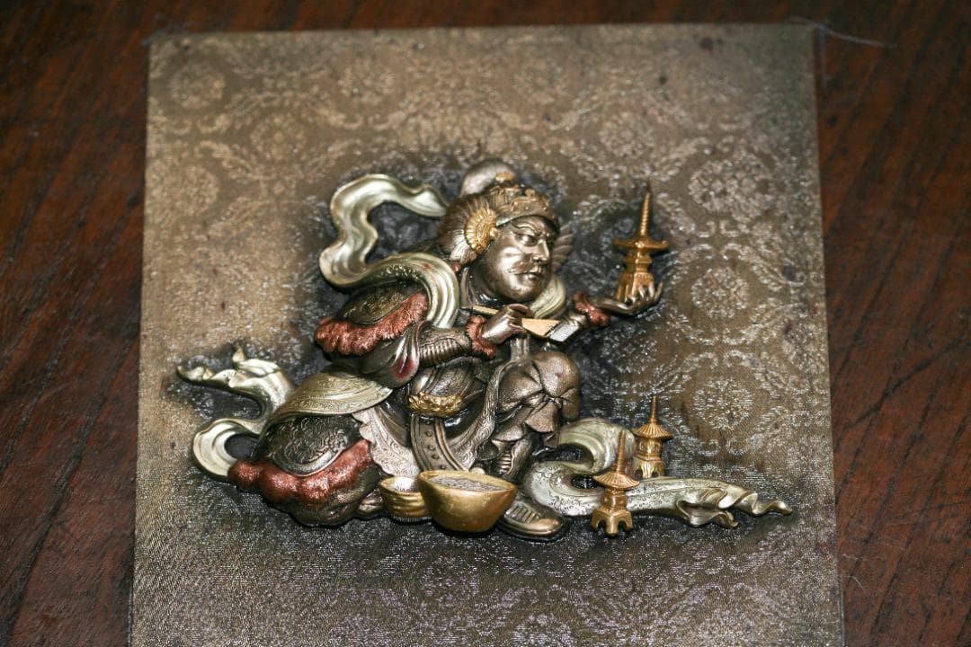 [夢工房】高岡雕刻家內島一平(青保)製金銀象鑲六福神金工壁掛???