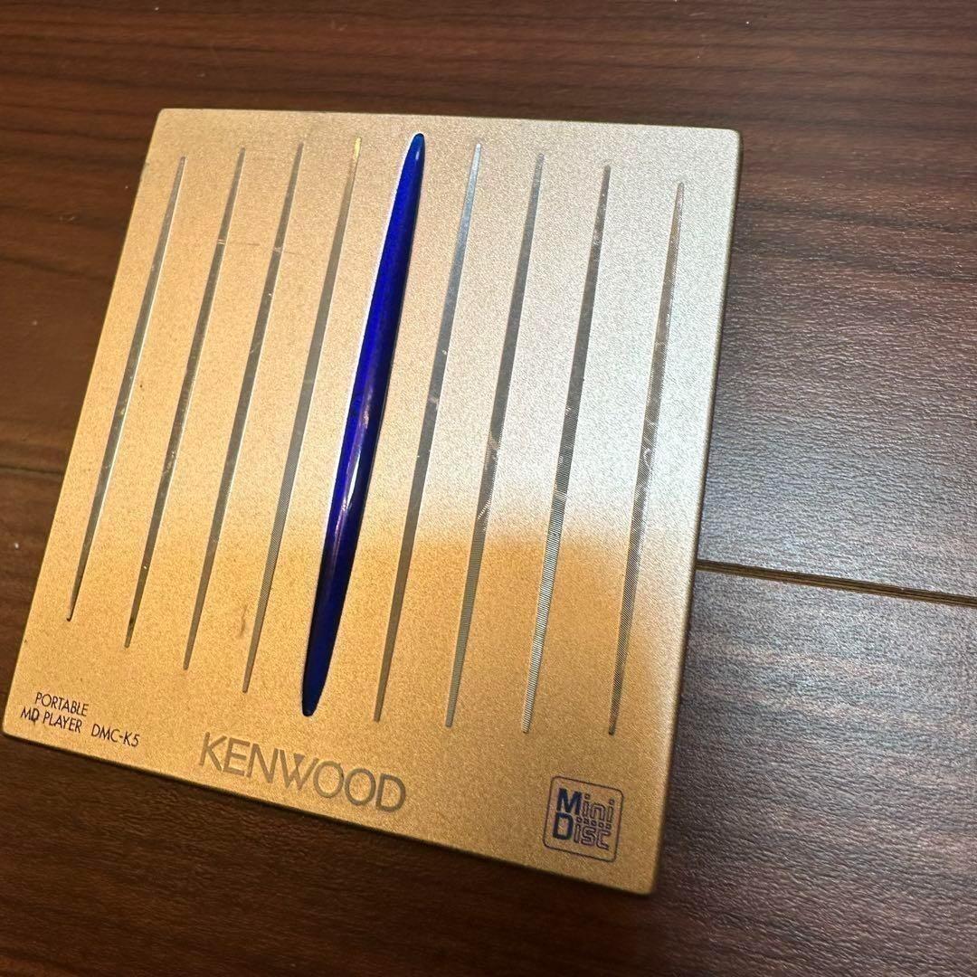 KENWOOD DMC-K5 MDプレーヤー 0370