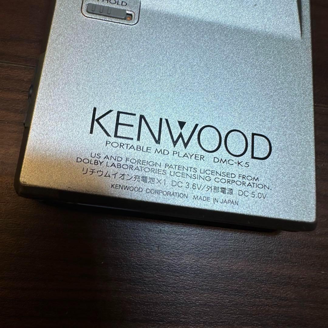 KENWOOD DMC-K5 MDプレーヤー 0370