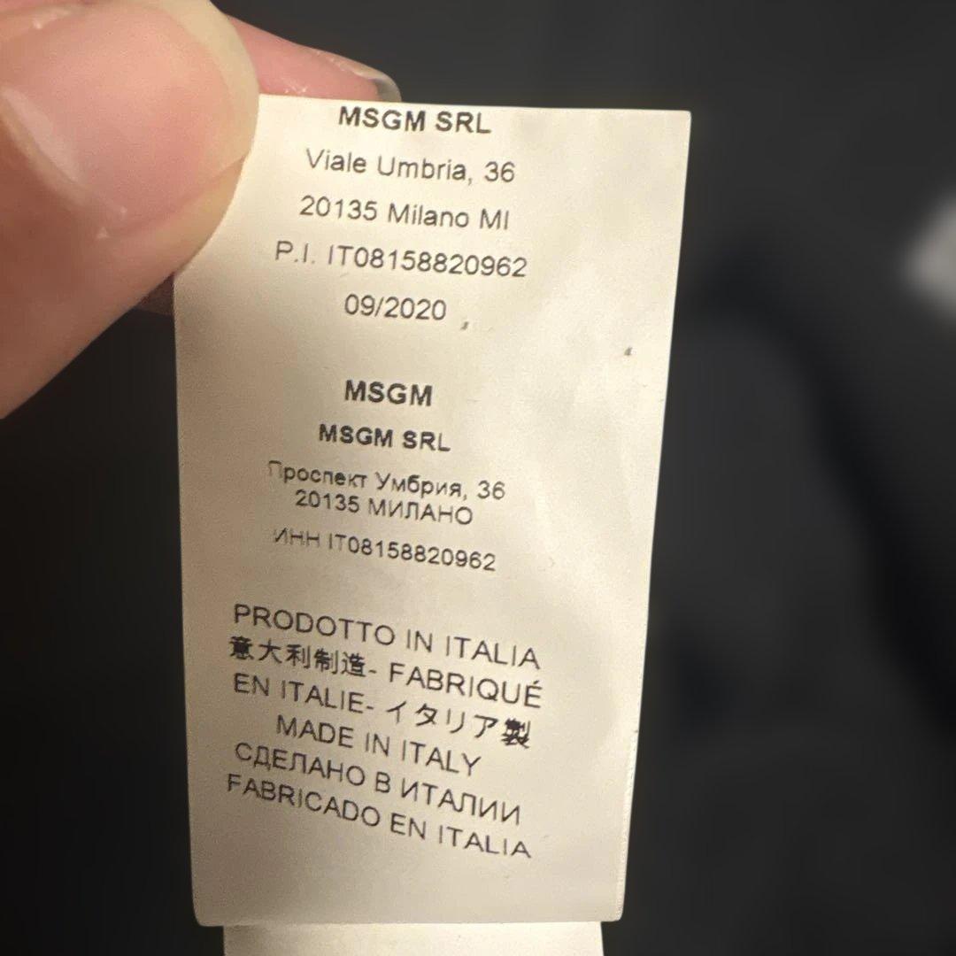 MSGM ブラック トレーナー ティファニー