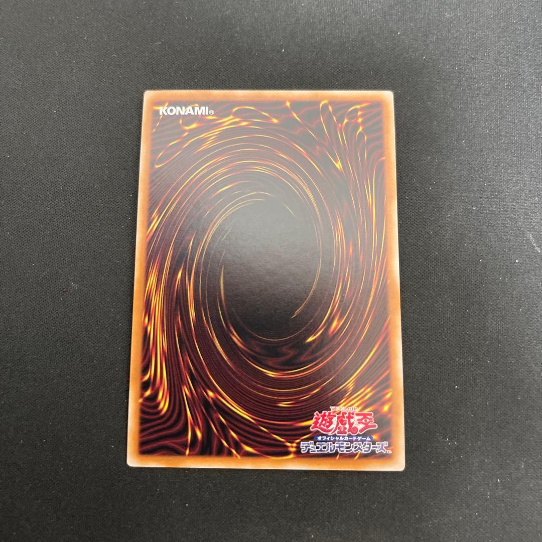 遊戯王 デュエリストネクサス 結束と絆の魔導師 25th シク 緑背景 日版