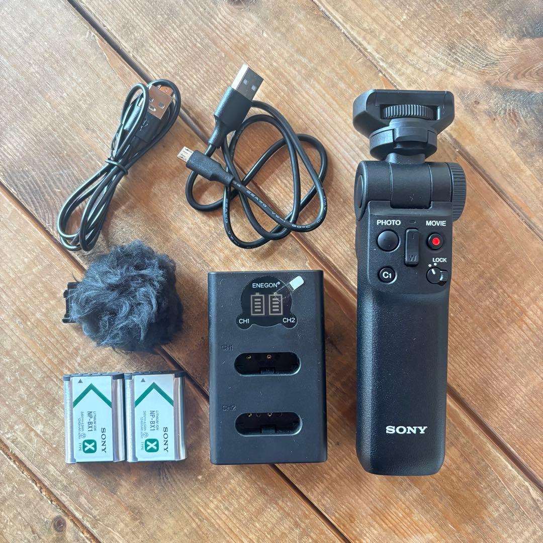 SONY VLOGCAM ZV-1M2(Ⅱ)シューティンググリップキット