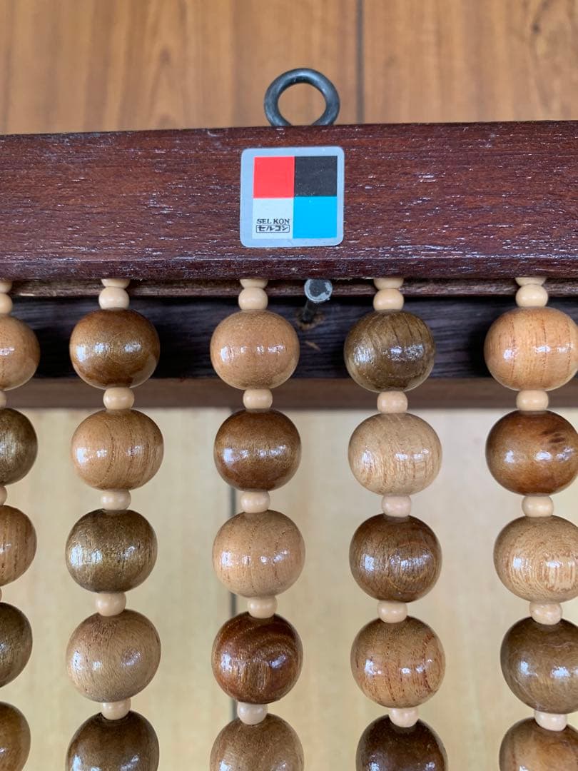 SELKON 珠のれん EE1003 85x60cm