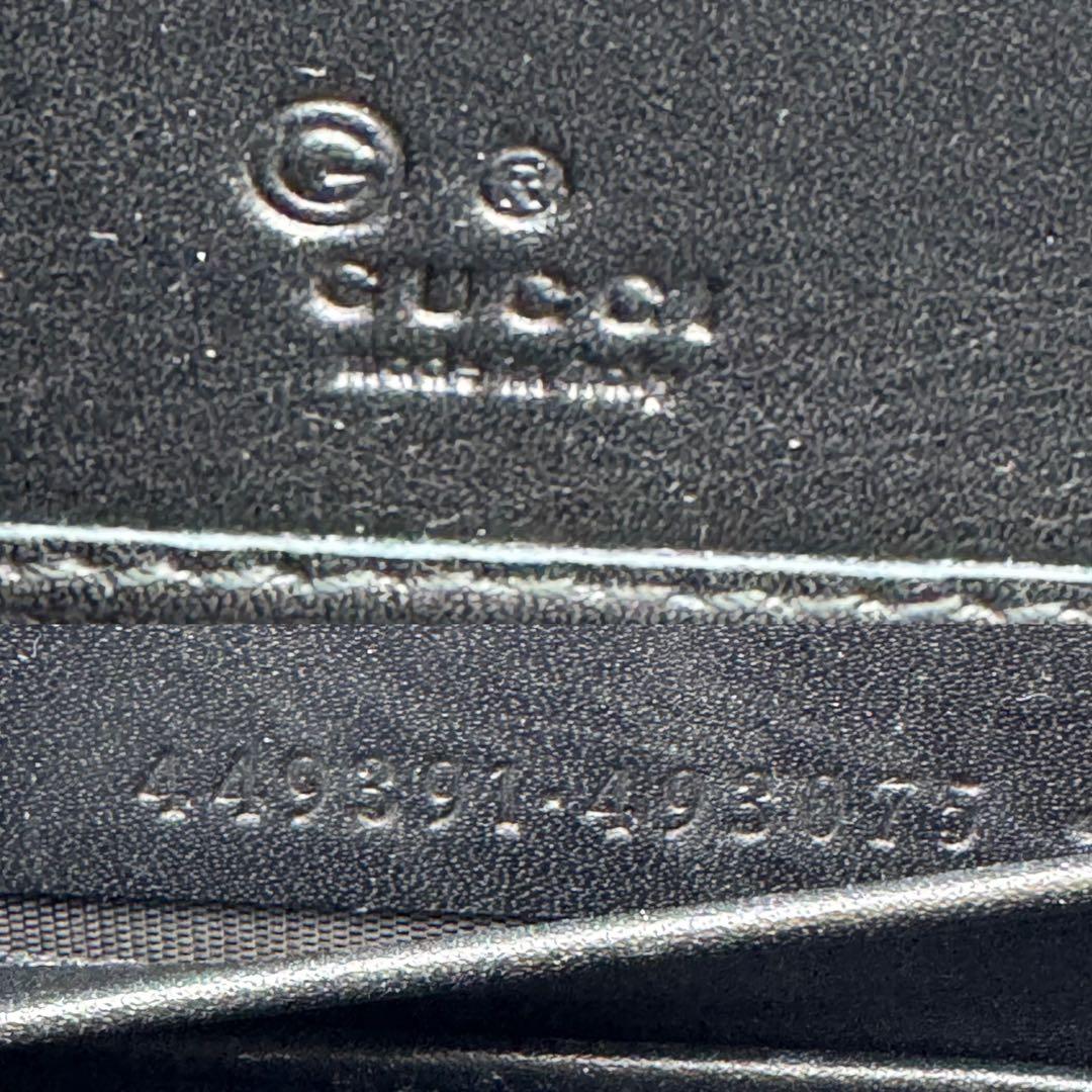 【美品】GUCCI　マイクロシマ　ラウンドファスナー　長財布　ブラック　レザー