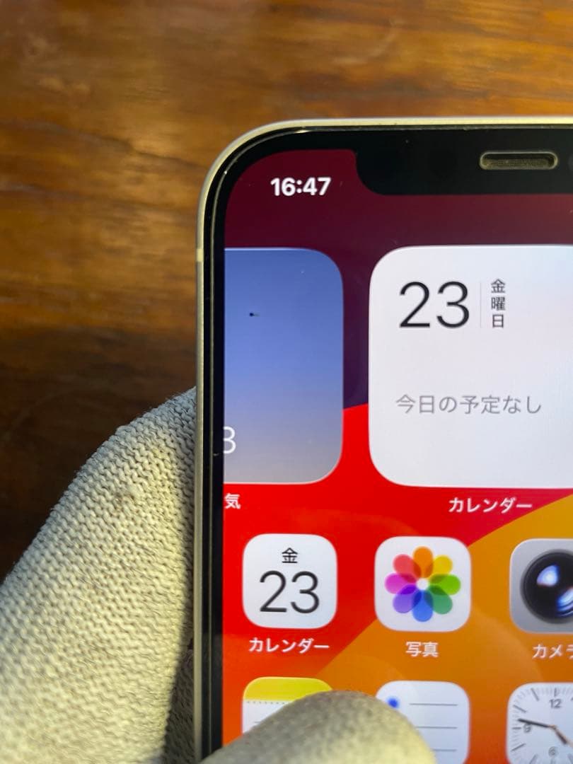 iPhone 12 128GB 100%新品バッテリー