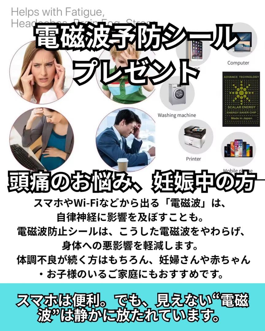 iPhone 12 128GB 100%新品バッテリー