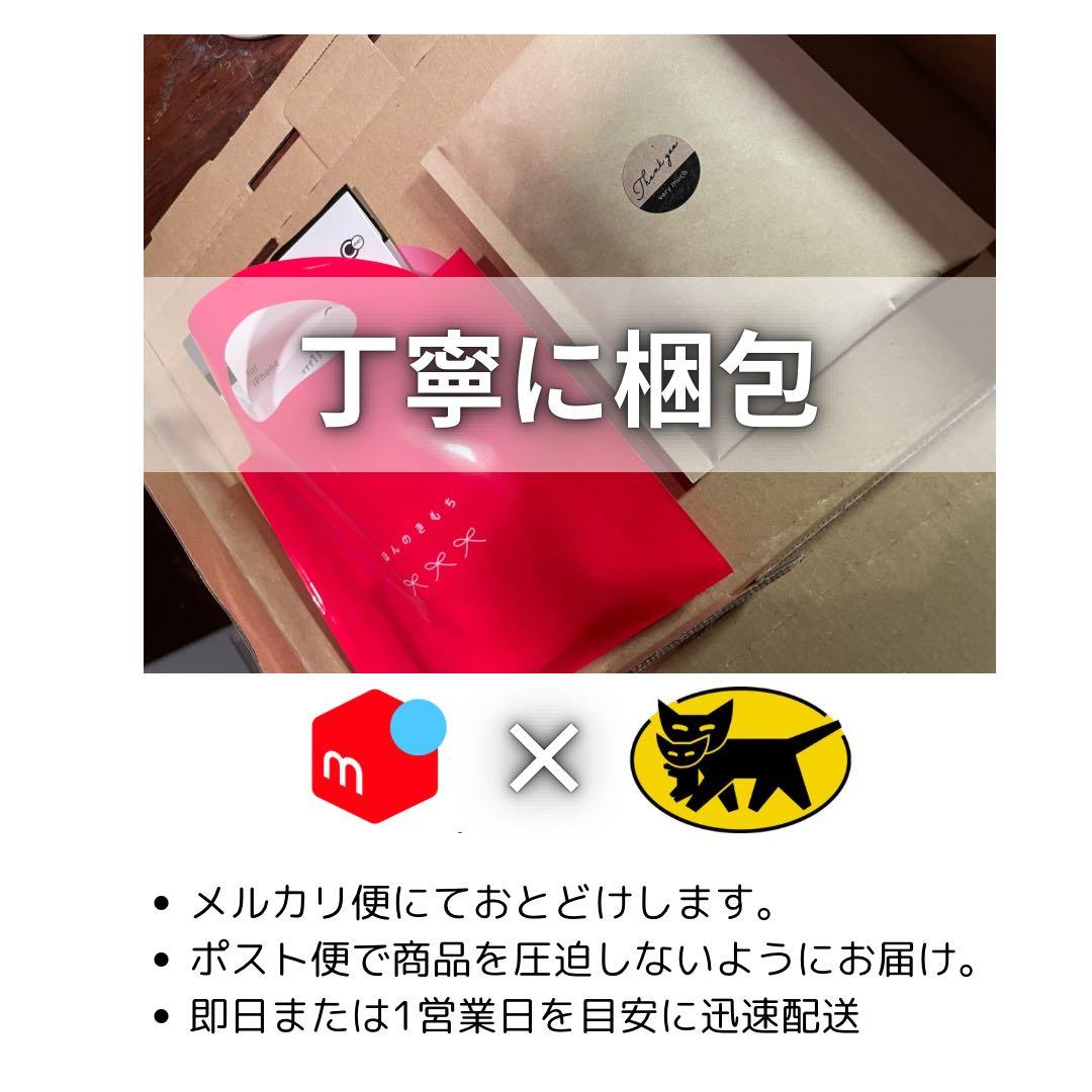 iPhone 12 128GB 100%新品バッテリー