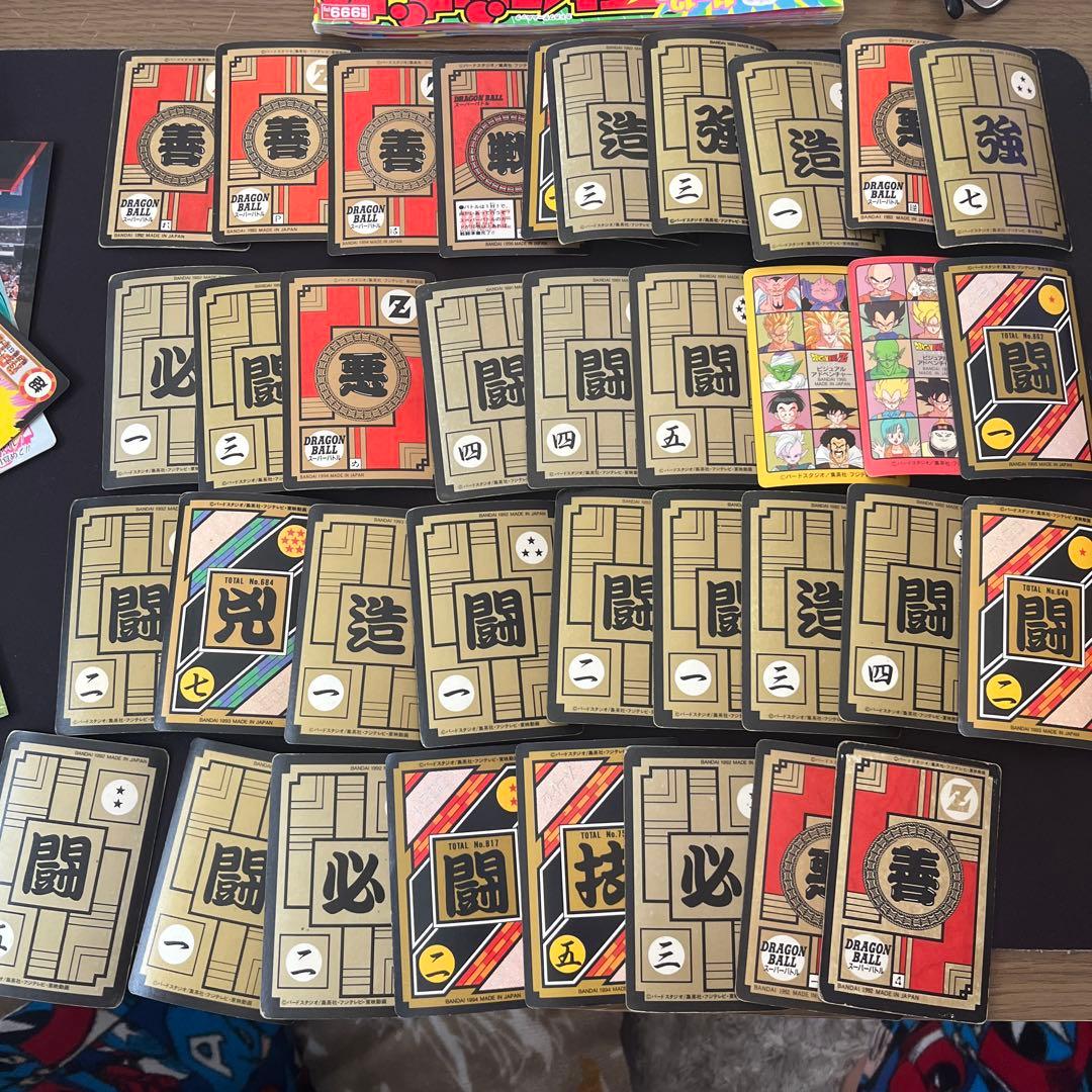 K*'様 ドラゴンボールカードダス　ビジュアルアドベンチャー　まとめ売り