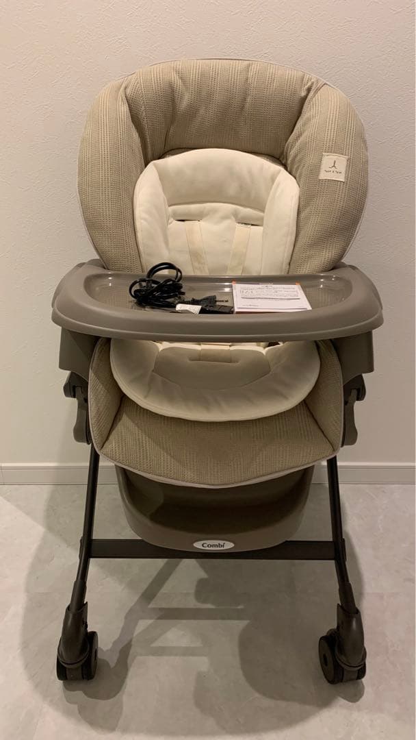 Combi ネムリラ tete a tete 電動スウィングチェア