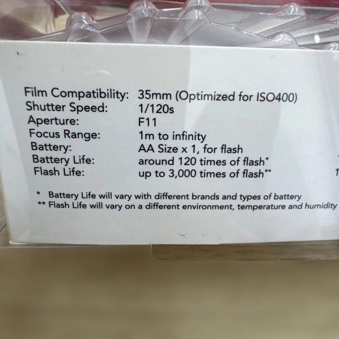 YASHICA Supreme 赤 コンパクトフィルムカメラ