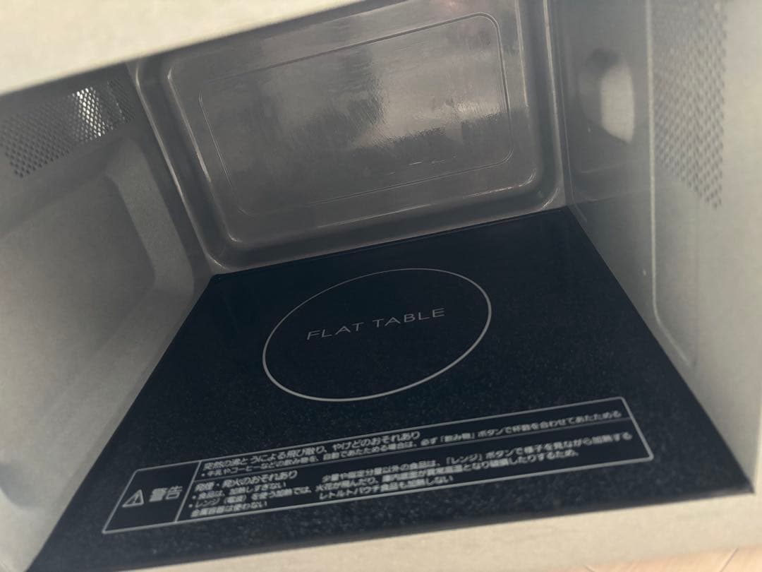 中古　パナソニック　単機能レンジ　電子レンジ　NE-FL222　2023年製