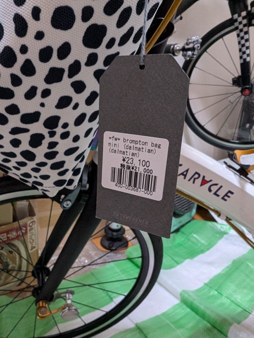 フェアウェザー フロントバッグ　小径車・ミニベロ用　フレーム・アダプター付き