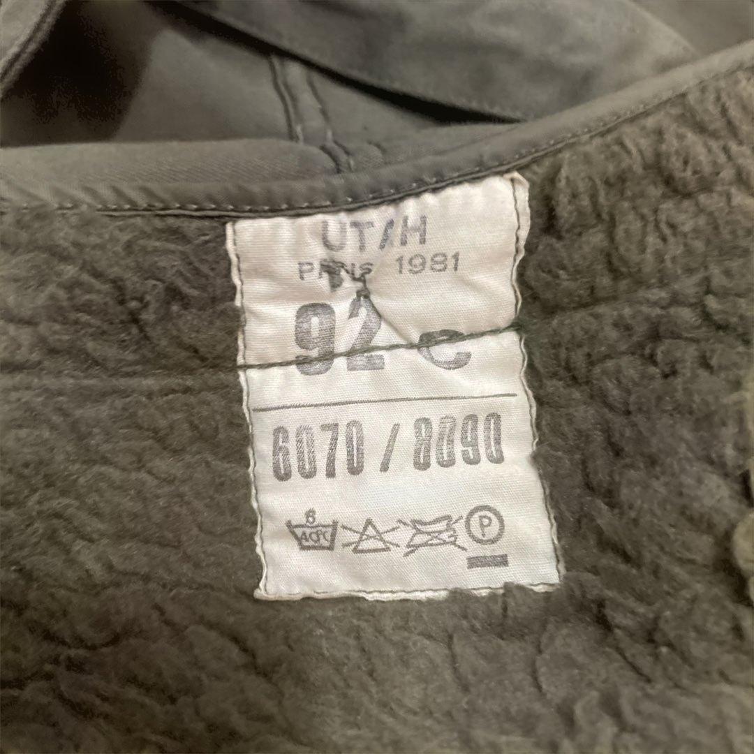 フランス軍　m64 モッズパーカー　ビンテージ　80s