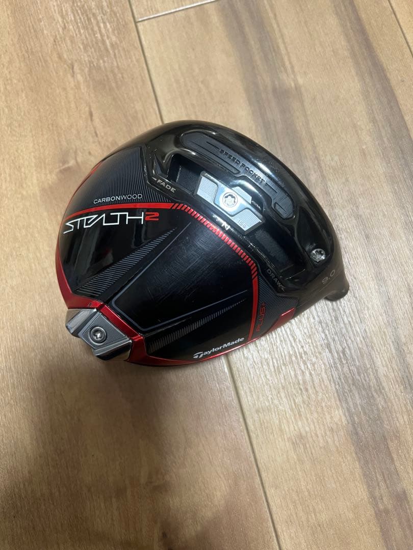 ステルス2プラス　9.0° ドライバー　テーラーメイド　ヘッドのみ