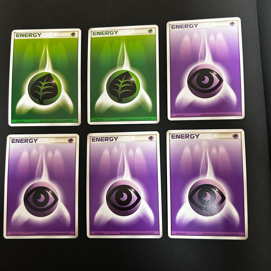 構築済みスターター メガニウムex