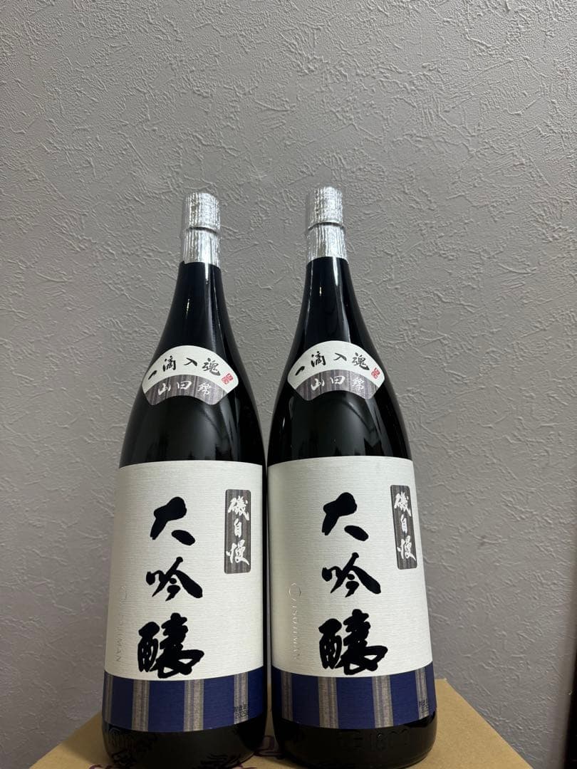 磯自慢 大吟醸 1800ml 2本