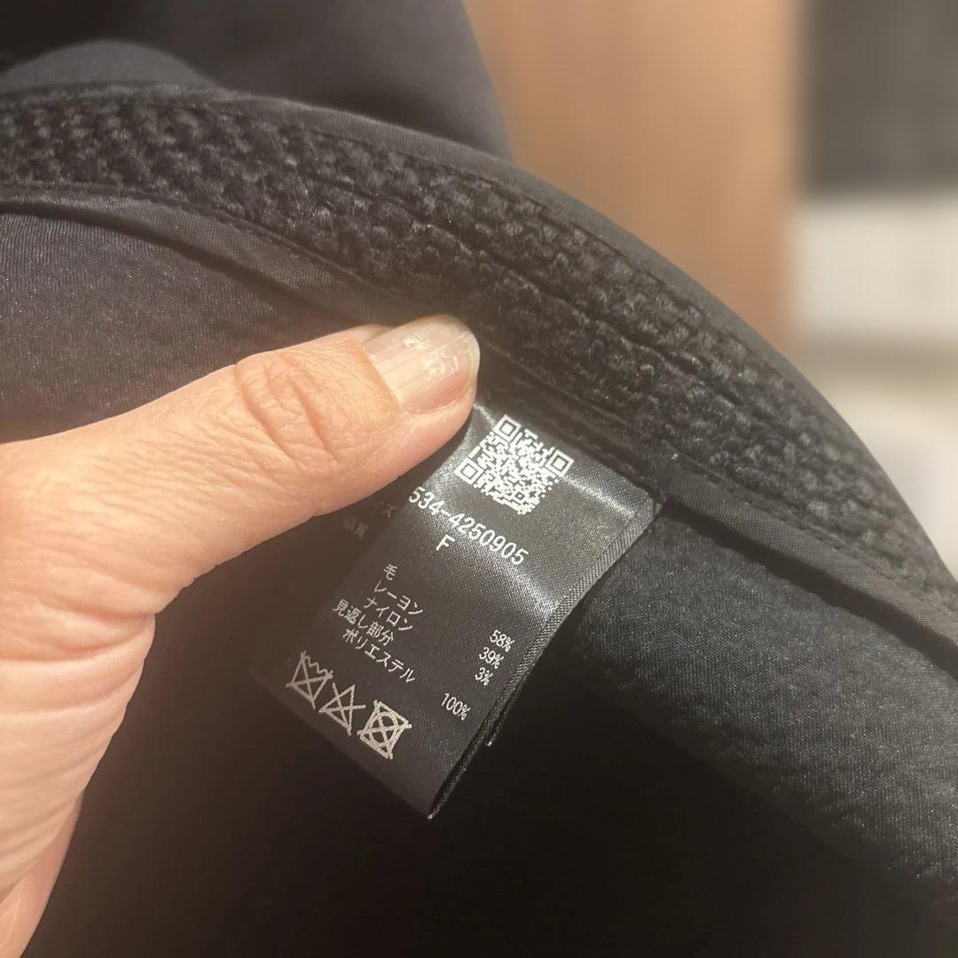 ⭐︎LE PHIL バスケットツイードジレ