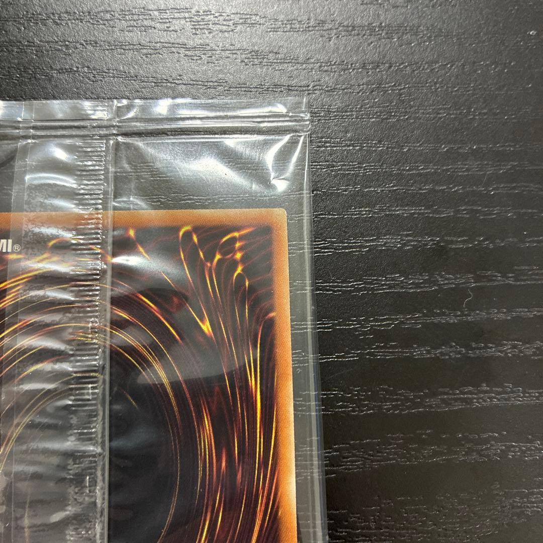 遊戯王　オシリスの天空竜　20thシークレットレア1枚【未開封】