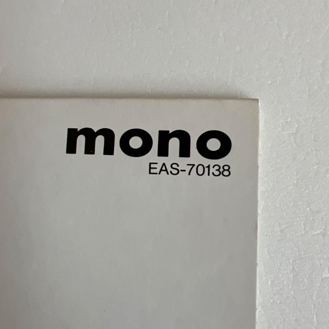 ペ*ン様 【ザ・ビートルズ⑩】イエロー・サブマリン　モノラルLPレコード特別限定