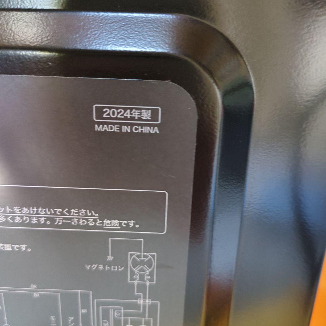 siroca 電子レンジ sx-18d132 （ 2024年製）