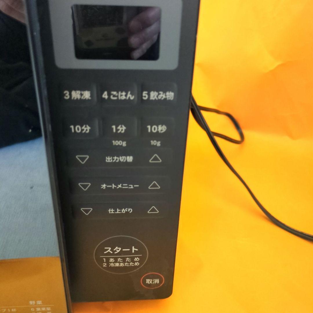 siroca 電子レンジ sx-18d132 （ 2024年製）