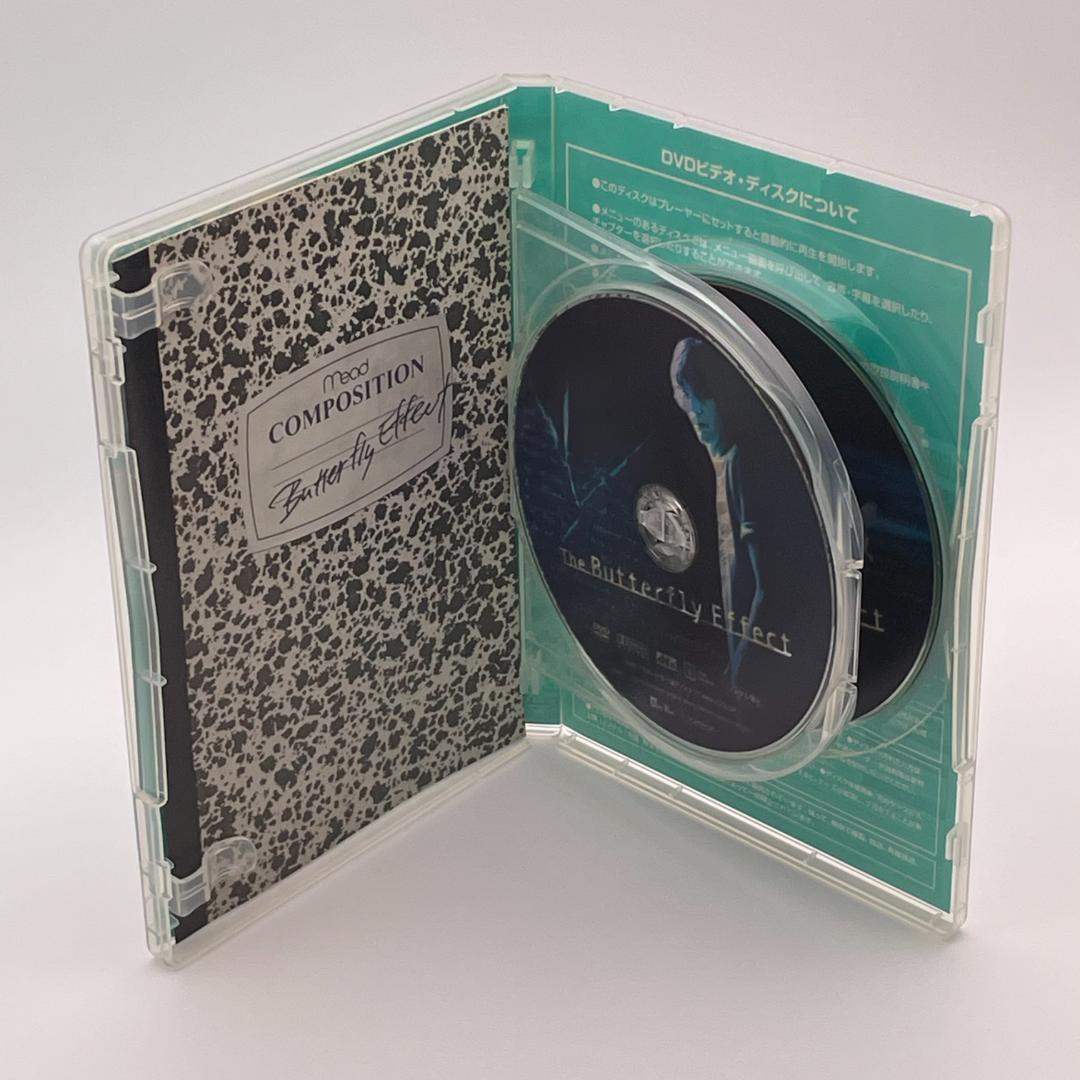 バタフライ・エフェクト プレミアムエディション [DVD]
