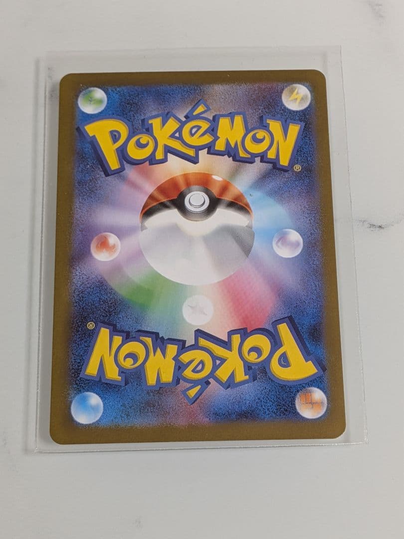 【極美品】ブラッキーex SAR ローダー保管