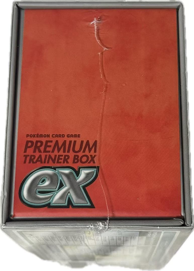 ポケモンカードゲームスカーレット&バイオレット プレミアムトレーナーボックスex