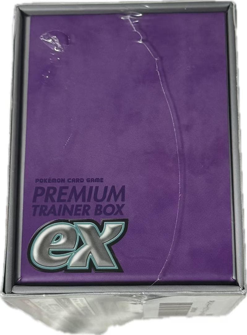 ポケモンカードゲームスカーレット&バイオレット プレミアムトレーナーボックスex